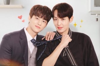 Бон аппетит (2023)